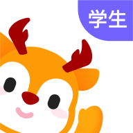 外研U学教育云平台学生版