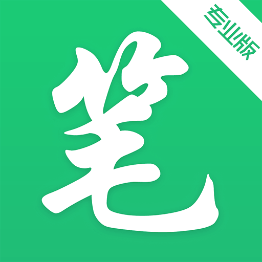 笔趣阅读无偿小说