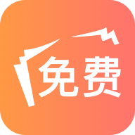 免费海草小说
