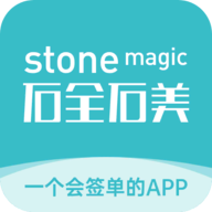 石全石美移动版最新版本