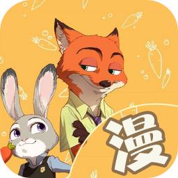 在线阅读彩阅漫画