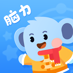 小象脑力早教启蒙应用