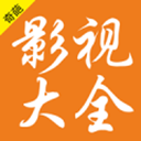 奇特影院免费版