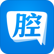 十八腔人才网App最新版本