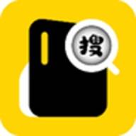免费漫画下载指南