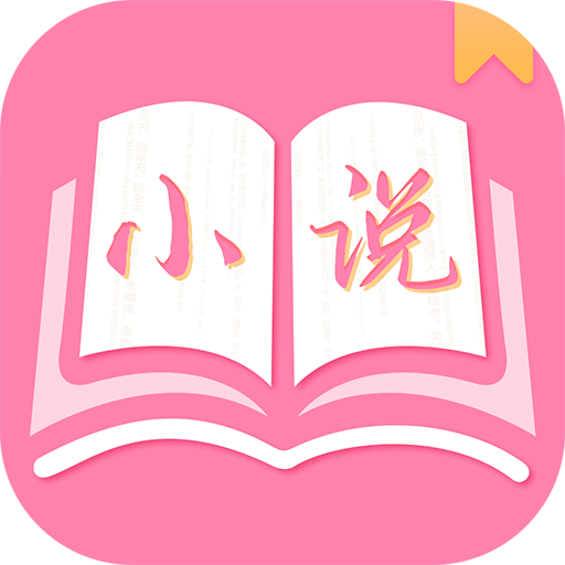 七七小说免费阅读