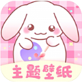 口袋桌面背景