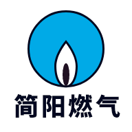简阳燃气官方应用下载