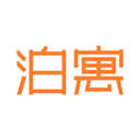 泊寓公寓租房APP官方版