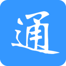 太平产品通2024最新版