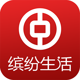多彩生活应用程序