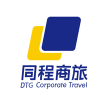 同程商旅企业解决方案