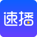 快播影厅
