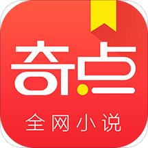《奇点文学》