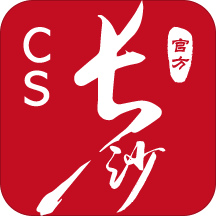 长沙官方版APP