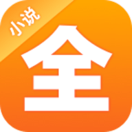 免费阅读小说大全