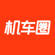 机车圈安卓应用程序