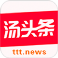 汤头资讯