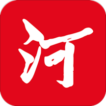 《河南日报移动版》
