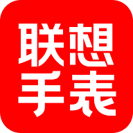 联想电话手表应用最新版本