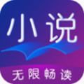 盛世传奇
