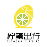 柠蛋出行安卓版APP