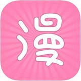 安利漫画的想象版