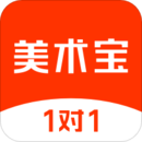 美术宝1对1 Android版