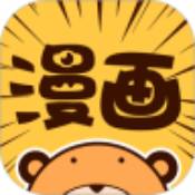 《红色漫画》