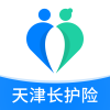 天津长护险安卓版应用程序