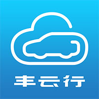 丰云行官方手机版应用程序