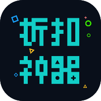 0.1折神器App最新版本