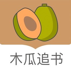 木瓜追书免费版下载助手