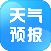 天气预报星 Android 版