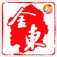 金东掌上APP安卓版