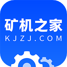 矿机之家应用最新版本
