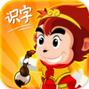 《悟空识字APP无偿版》