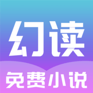 免费小说阅读指南