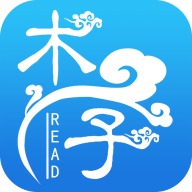 木子文学