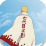 鸣人的假期4.0全剧情版 v4.0