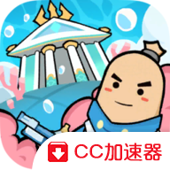 香肠派对国际服