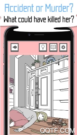 pocket mystery iOS版
