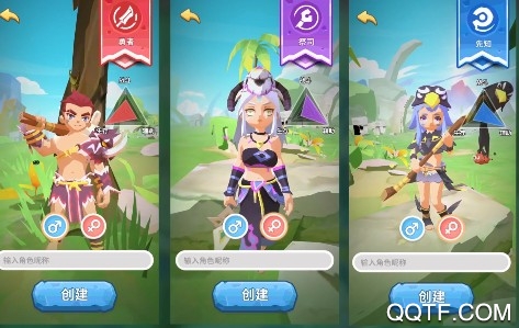 不休的乌拉拉官方IOS版手游