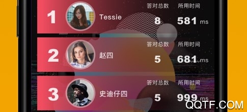 照片轮猜官方IOS版手游