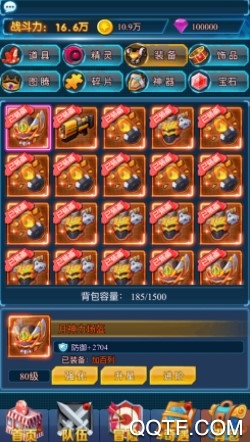 萌塔护卫最新IOS版手游