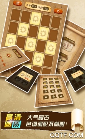 蜂蜜之争最新IOS版