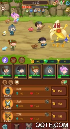 我不是魔塔最新IOS版