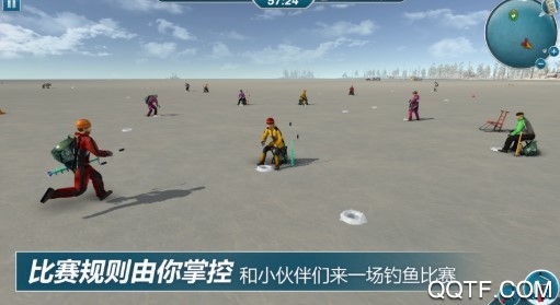 钓鱼达人2020最新iOS版