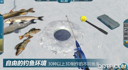 钓鱼达人2020最新iOS版