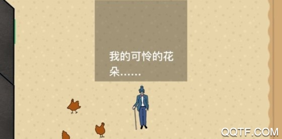 汉斯·克里斯蒂安·安徒生童话最新iOS版